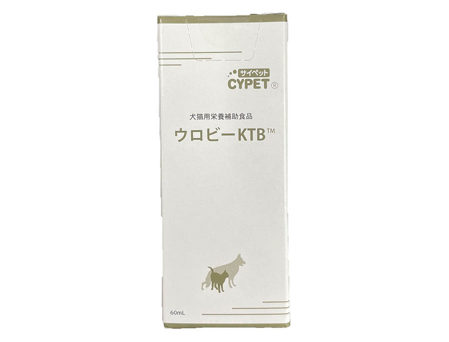 ウロビーKTB新化粧箱(202310)