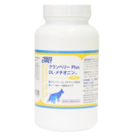 クランベリー (ビーフ風味表記)