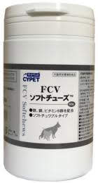 CYP-FCVSOFT