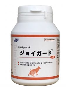 ジョイガード新ボトル