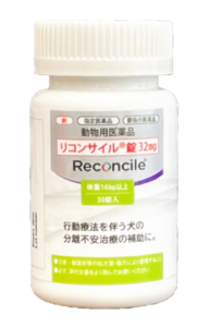 リコンサイル錠32mg 製品画像