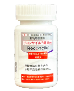 リコンサイル錠8mg 製品画像