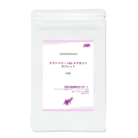 クランベリータブ画像600×600